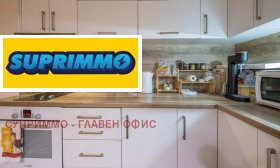 ���� ��� ���� 2-����� | Imot.bg � ����� ������ 6