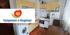 ���� ��� ���� 3-����� | Imot.bg � ����� ������ 13