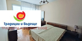 ���� ��� ���� 3-����� | Imot.bg � ����� ������ 6