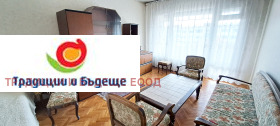 ���� ��� ���� 3-����� | Imot.bg � ����� ������ 1