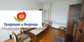 ���� ��� ���� 3-����� | Imot.bg � ����� ������ 4