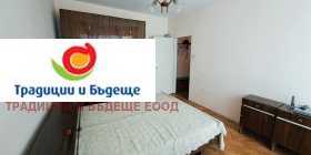���� ��� ���� 3-����� | Imot.bg � ����� ������ 8