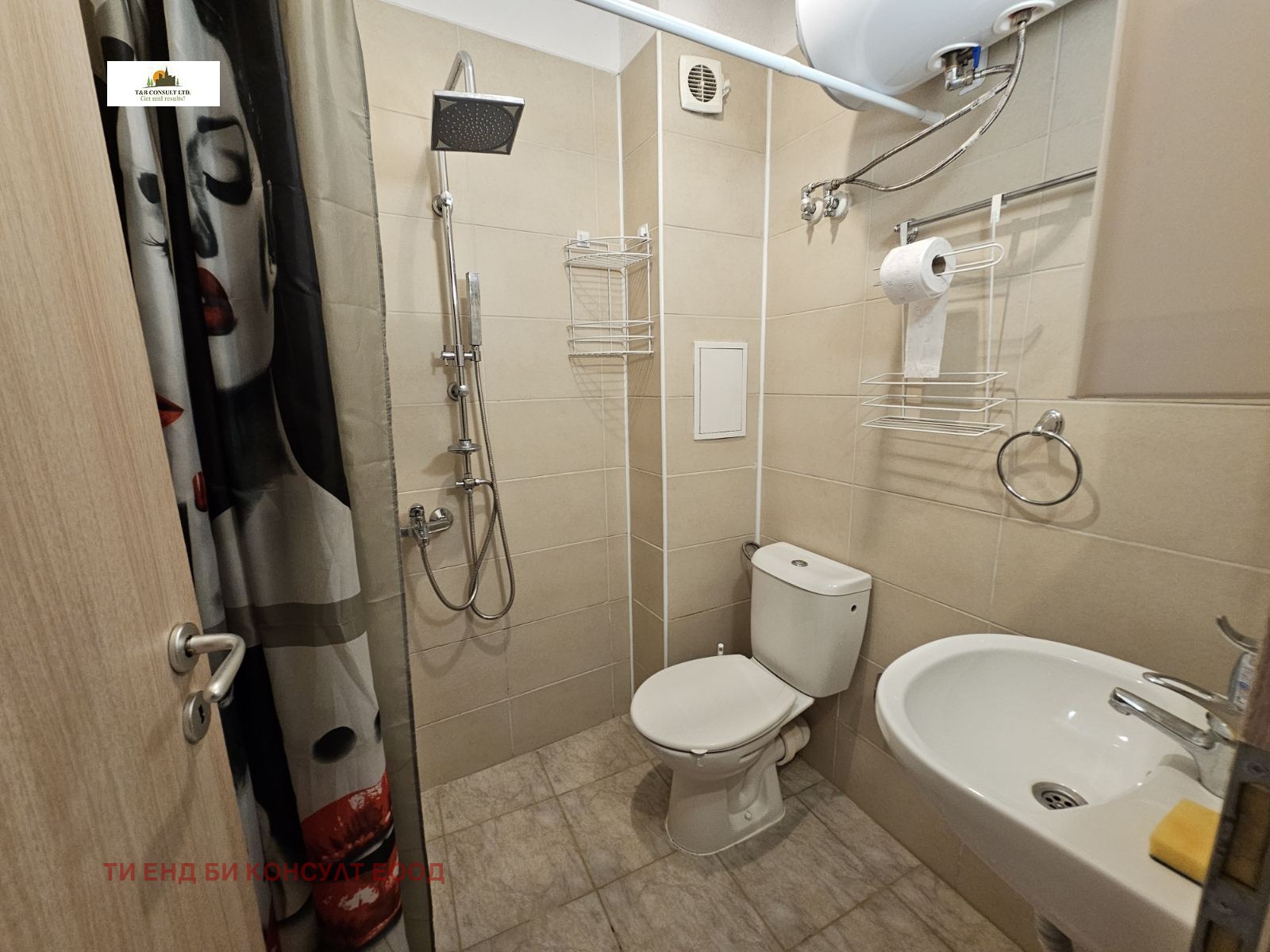 ���� ��� ���� 1-����� | Imot.bg � ����������� 5