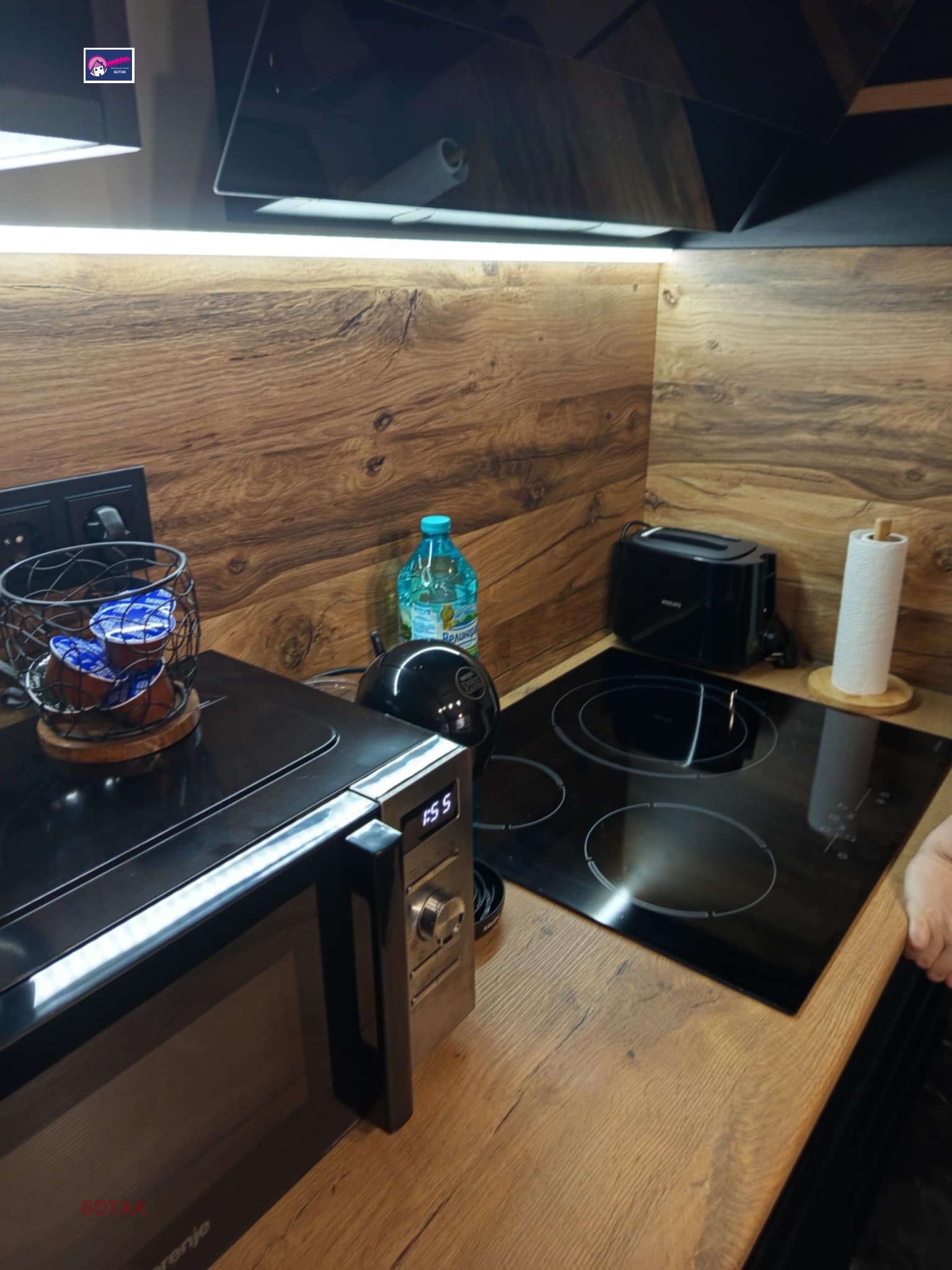 ���� ��� ���� 2-����� | Imot.bg � ����������� 15