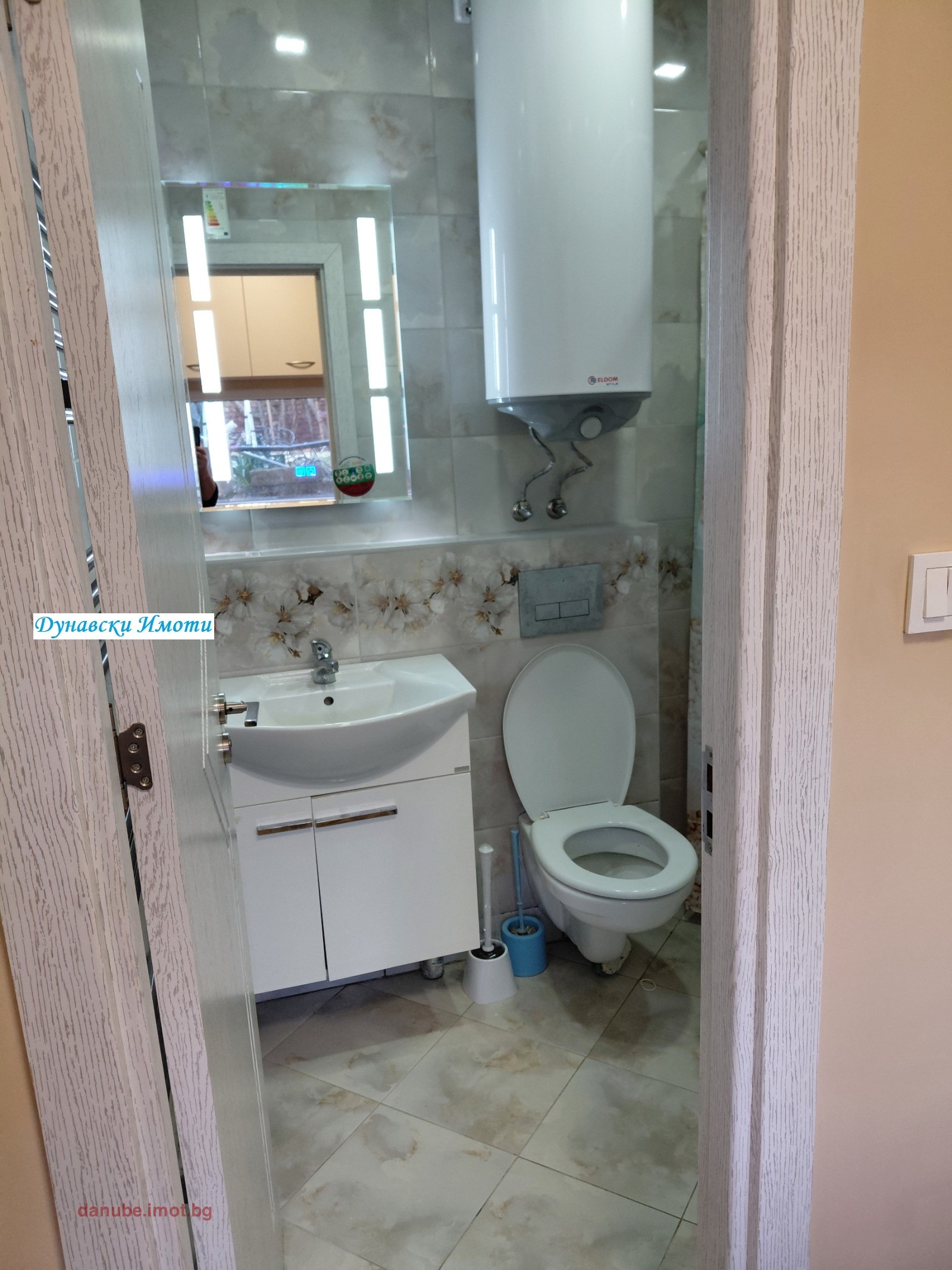 ���� ��� ���� 2-����� | Imot.bg � ����������� 9