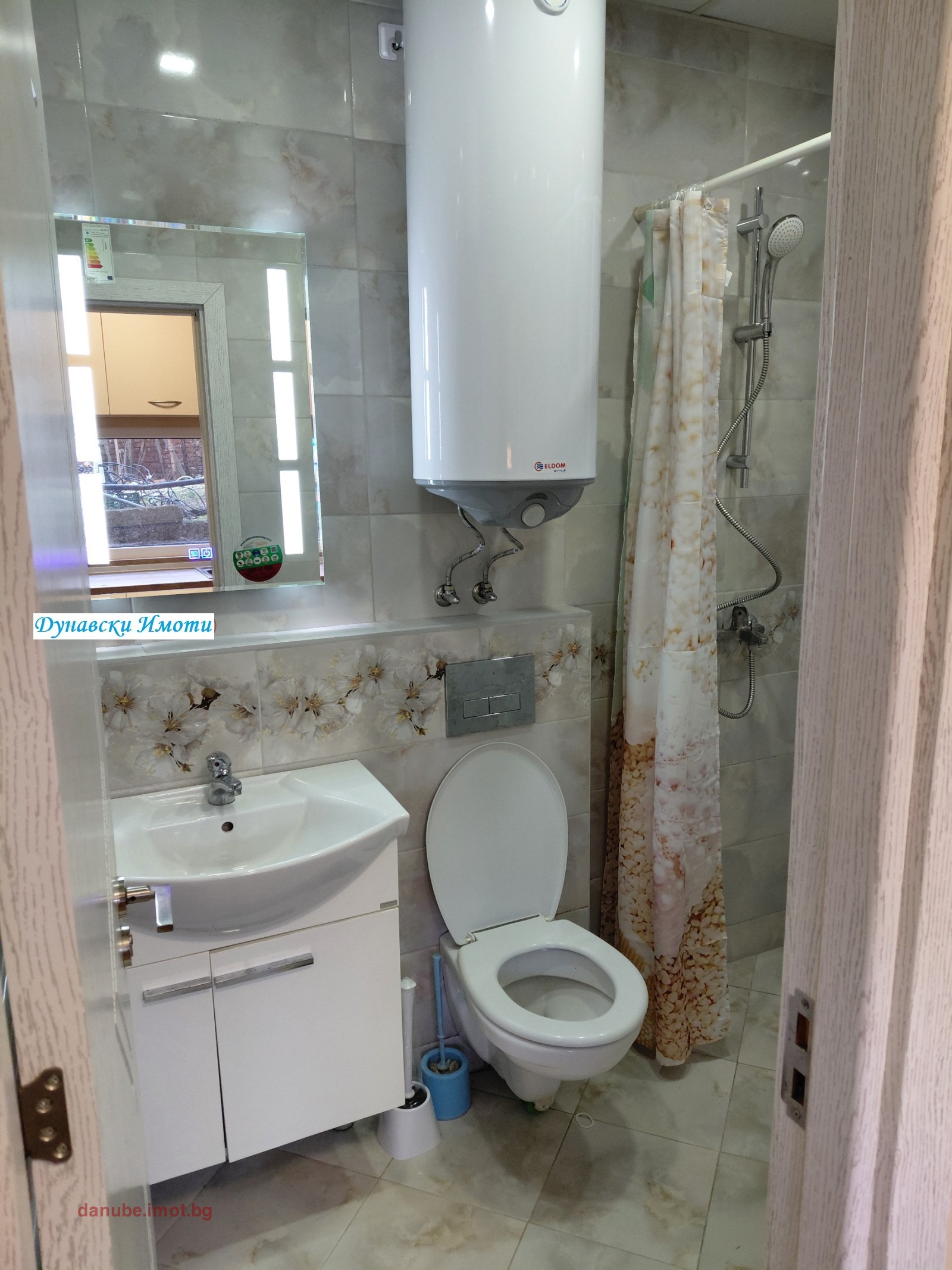 ���� ��� ���� 2-����� | Imot.bg � ����������� 8