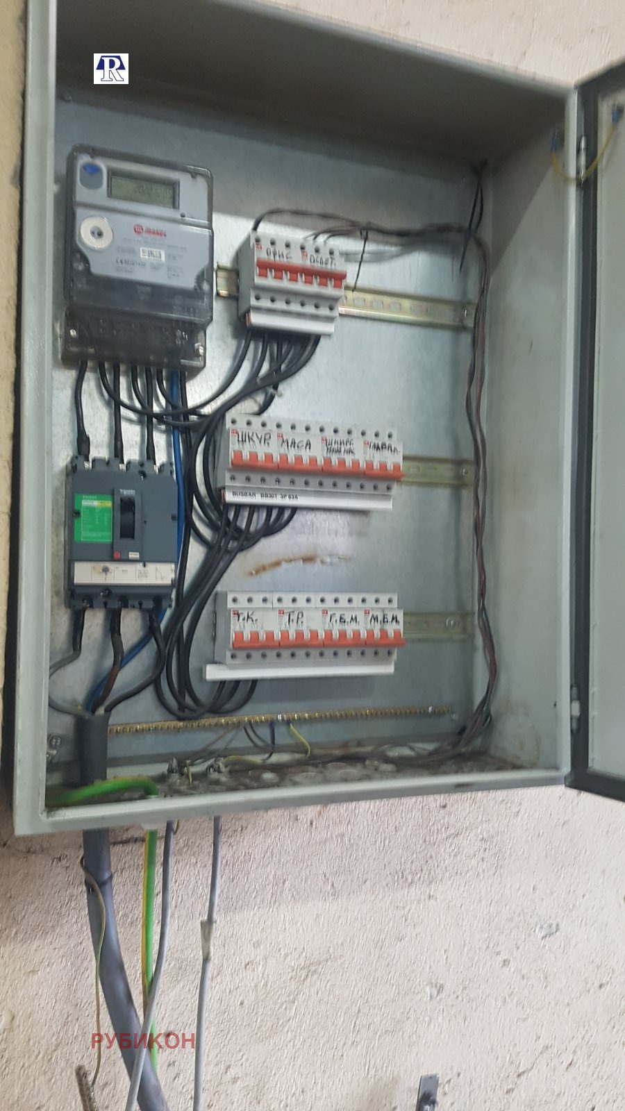 Дава под Наем СКЛАД | Imot.bg — изображение 8