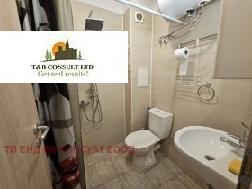 ���� ��� ���� 1-����� | Imot.bg � ����� ������ 5