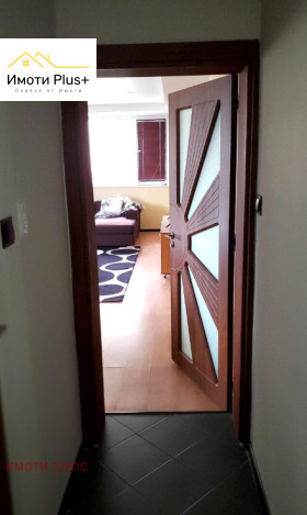 ���� ��� ���� 2-����� | Imot.bg � ����� ������ 14