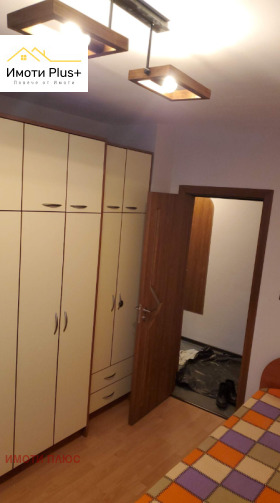 ���� ��� ���� 2-����� | Imot.bg � ����� ������ 17