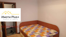 ���� ��� ���� 2-����� | Imot.bg � ����� ������ 9
