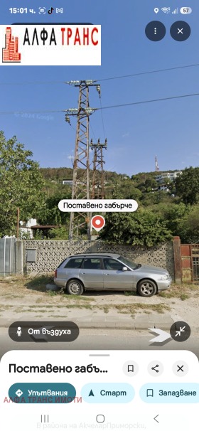 ���� ��� ���� ����� | Imot.bg � ����� ������ 4