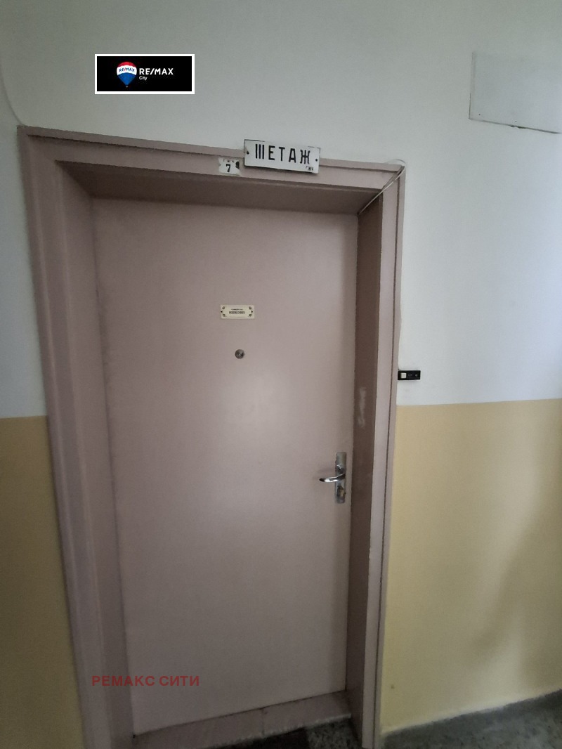Til leje  1 soveværelse Sofia , Mladost 1 , 44 kvm | 44585573 - billede [10]
