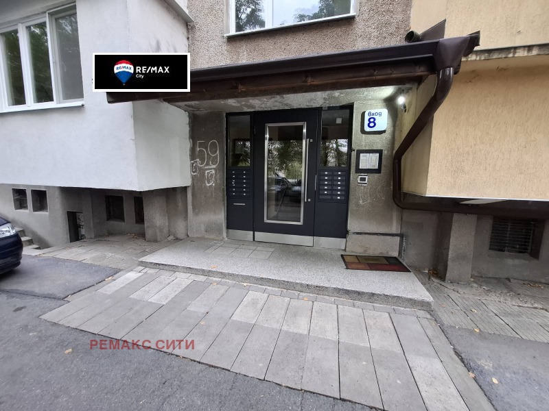Til leje  1 soveværelse Sofia , Mladost 1 , 44 kvm | 44585573 - billede [11]