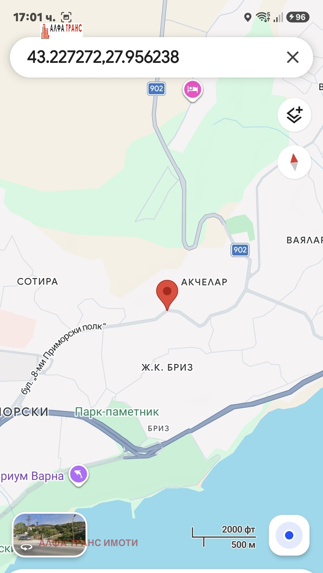 Дава под наем МЯСТО, гр. Варна, м-т Акчелар, снимка 11 - Парцели - 55298513