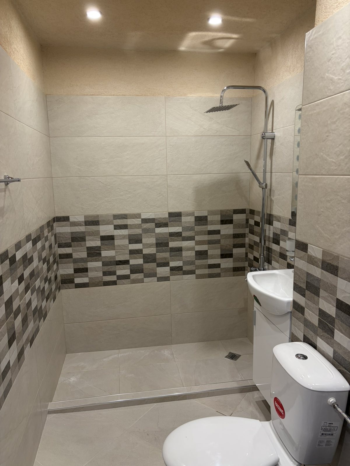 ���� ��� ���� 2-����� | Imot.bg � ����������� 12