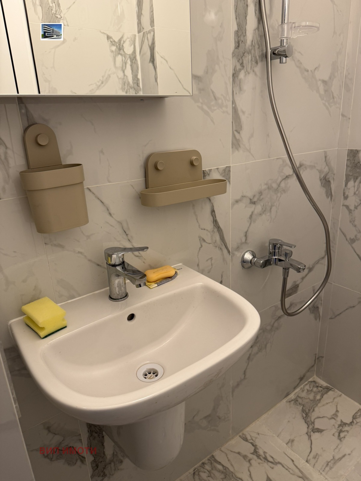 ���� ��� ���� 2-����� | Imot.bg � ����������� 8