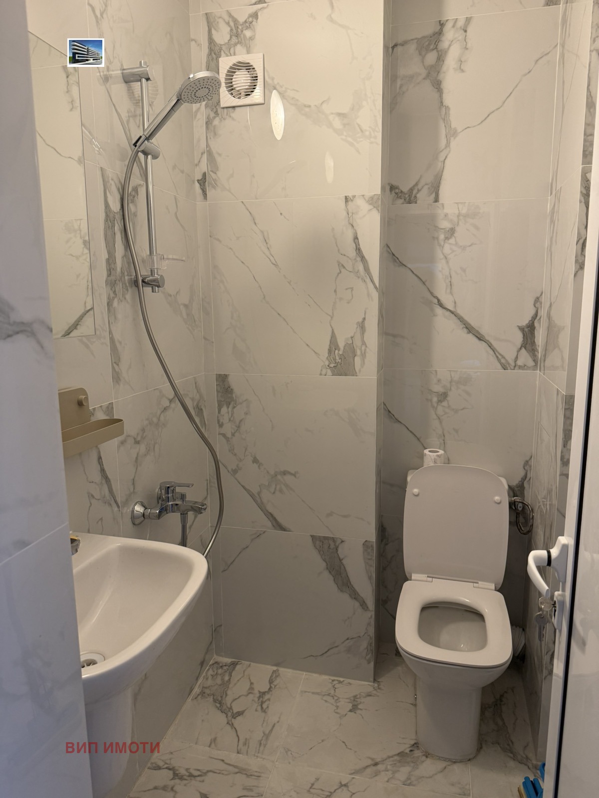 ���� ��� ���� 2-����� | Imot.bg � ����������� 9