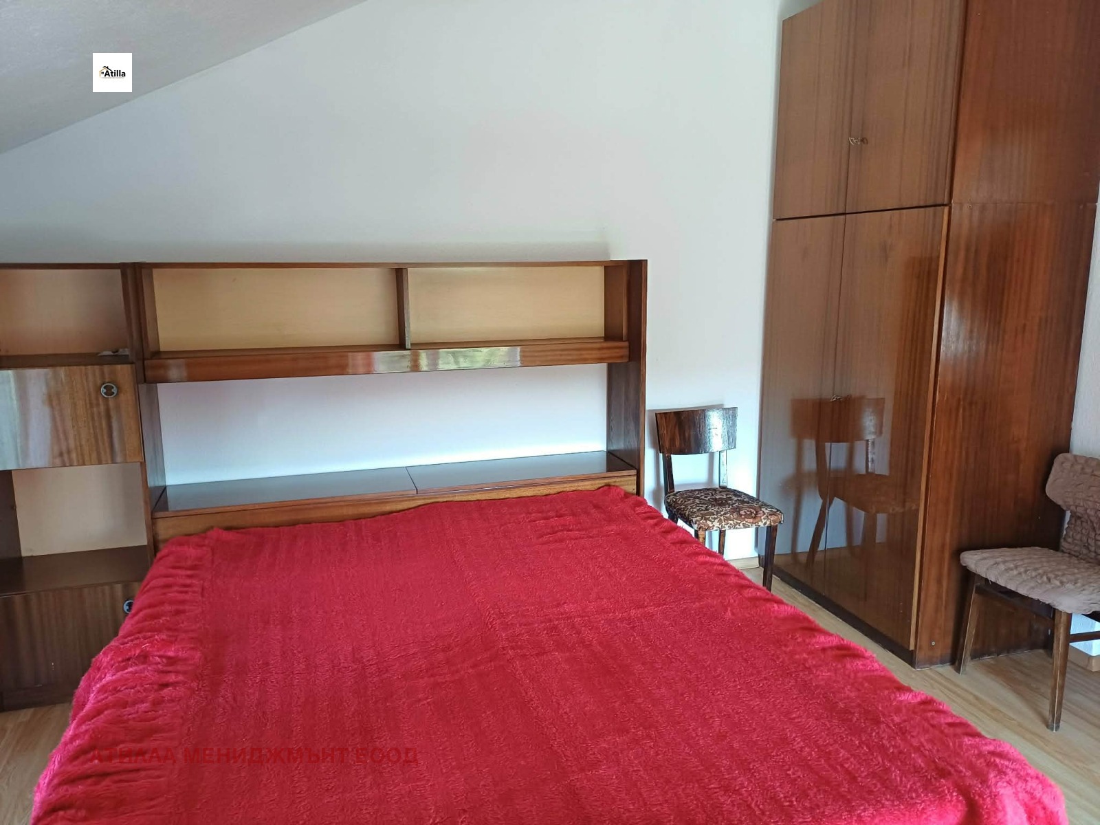 ���� ��� ���� 2-����� | Imot.bg � ����������� 8