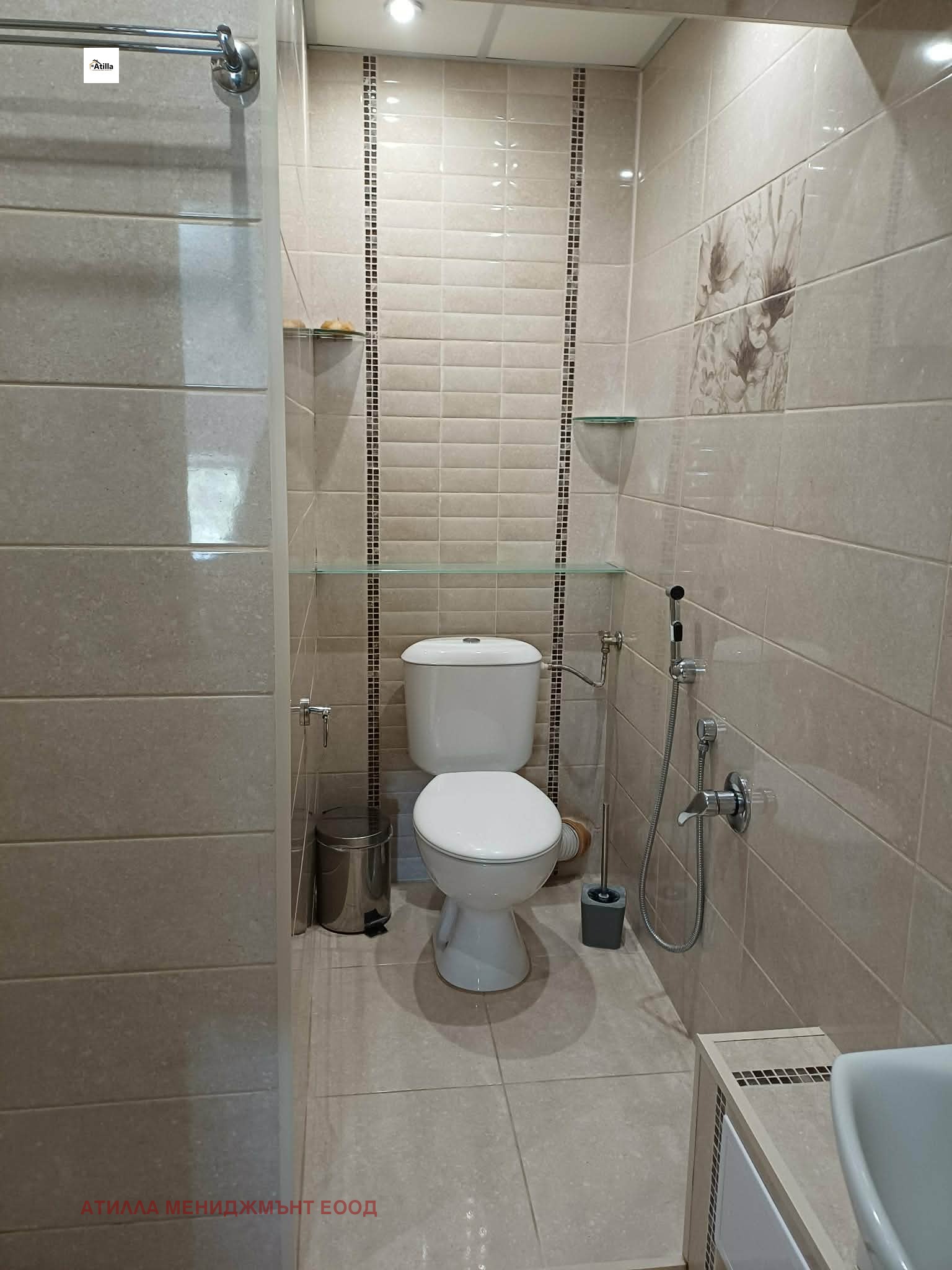 ���� ��� ���� 2-����� | Imot.bg � ����������� 9