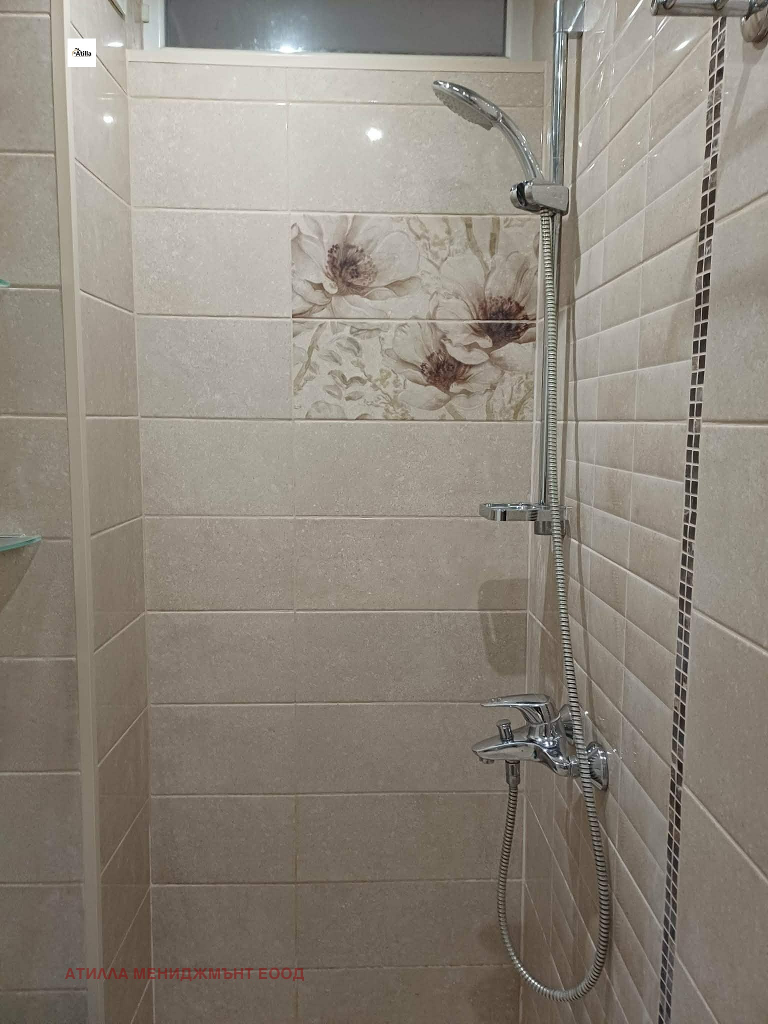 ���� ��� ���� 2-����� | Imot.bg � ����������� 10