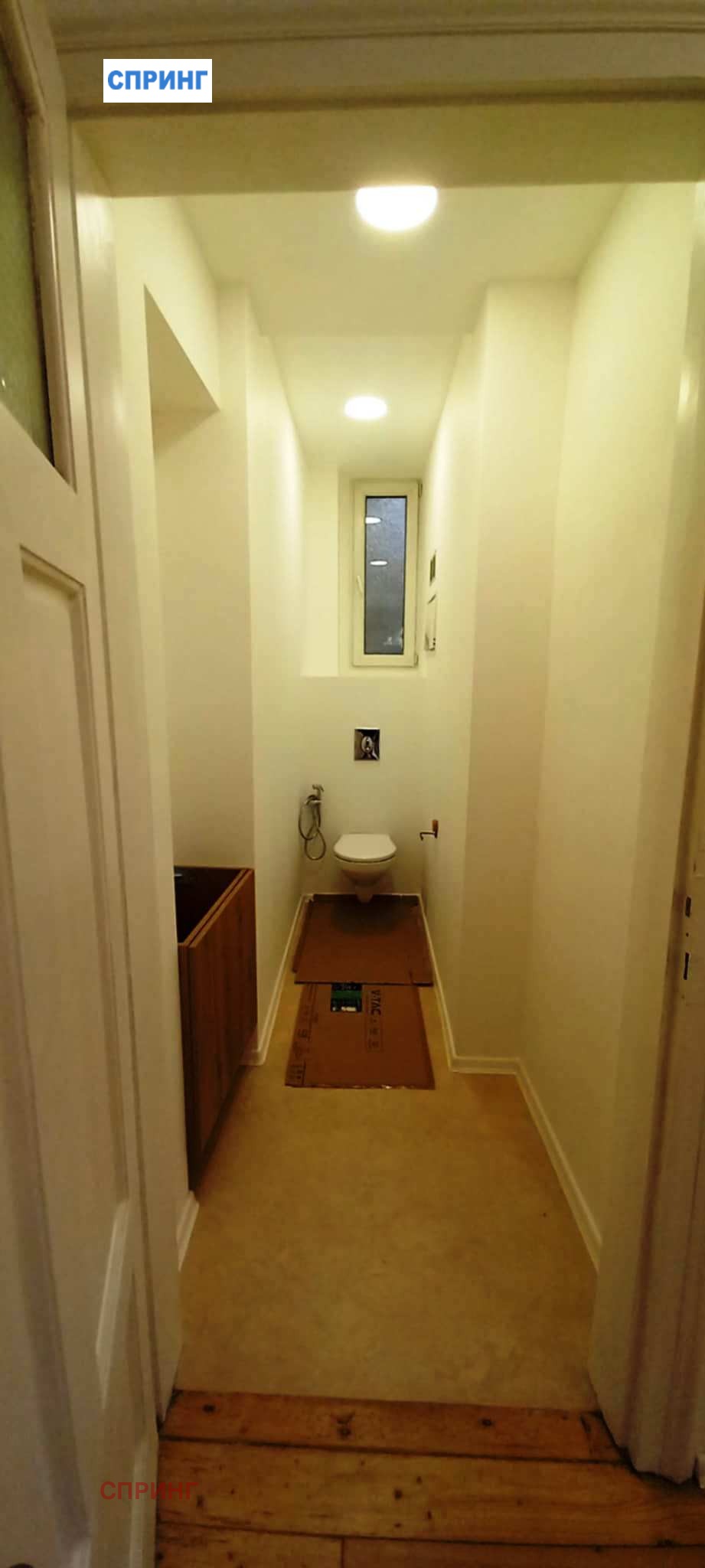 ���� ��� ���� 3-����� | Imot.bg � ����������� 13