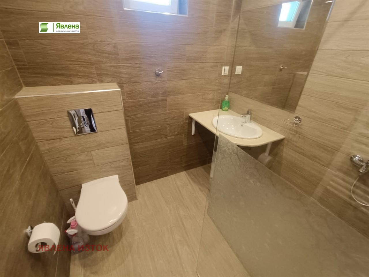 ���� ��� ���� 3-����� | Imot.bg � ����������� 9