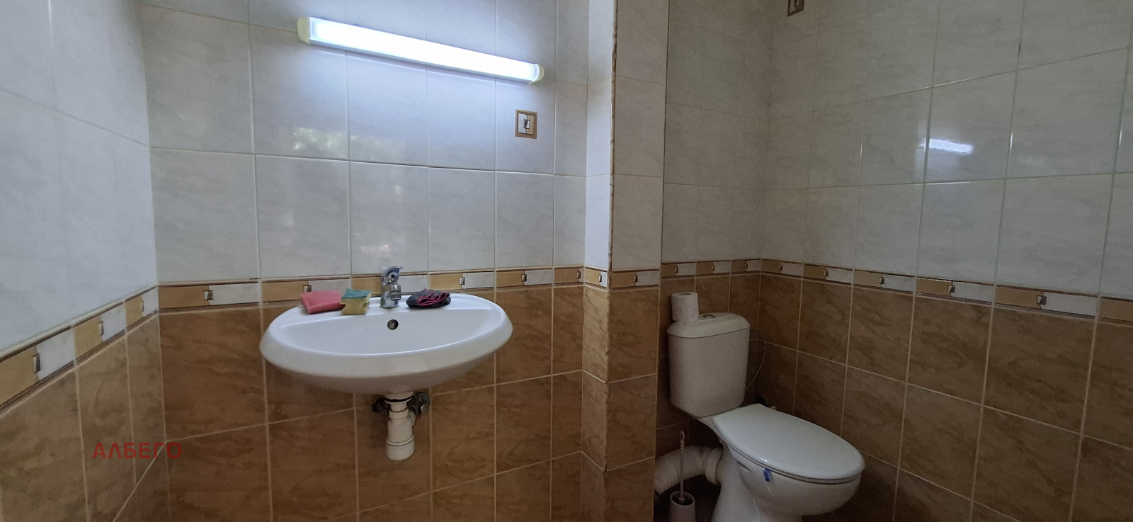 ���� ��� ���� ������� | Imot.bg � ����������� 5