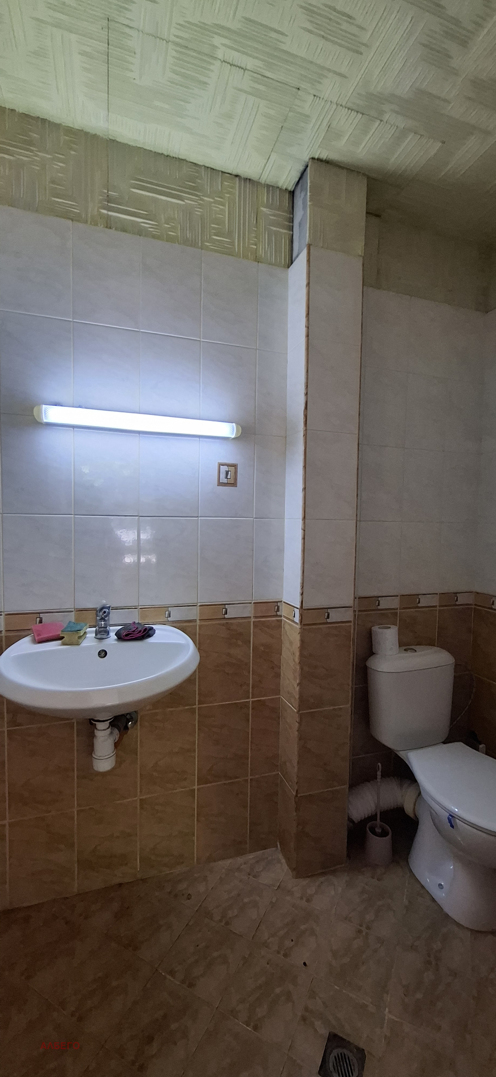 ���� ��� ���� ������� | Imot.bg � ����������� 7