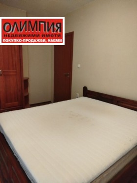    2- | Imot.bg    5