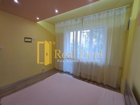    2- | Imot.bg    7