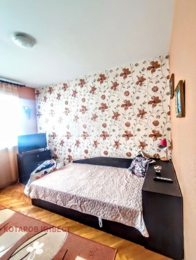    4- | Imot.bg    5