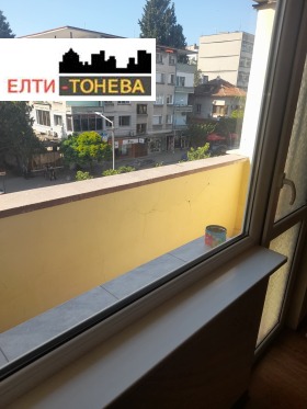 ���� ��� ���� 4-����� | Imot.bg � ����� ������ 3