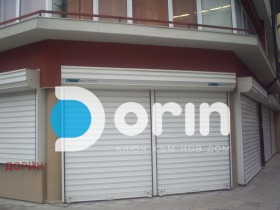 Do wynajęcia Biuro