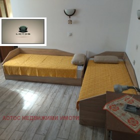 Kiralık Ev Katı