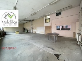 Składowanie Owcza kupel, Sofia