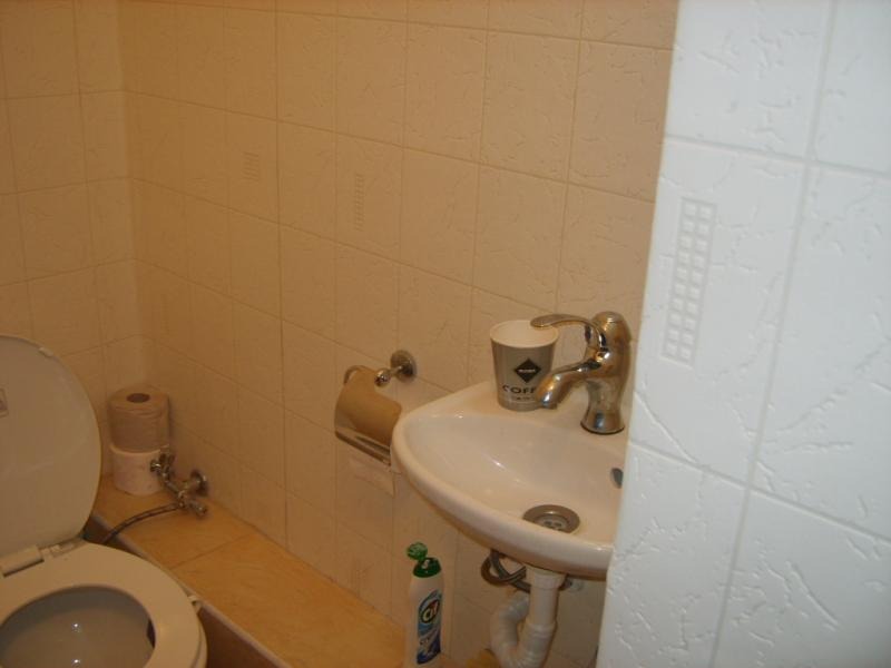 ���� ��� ���� 2-����� | Imot.bg � ����������� 16