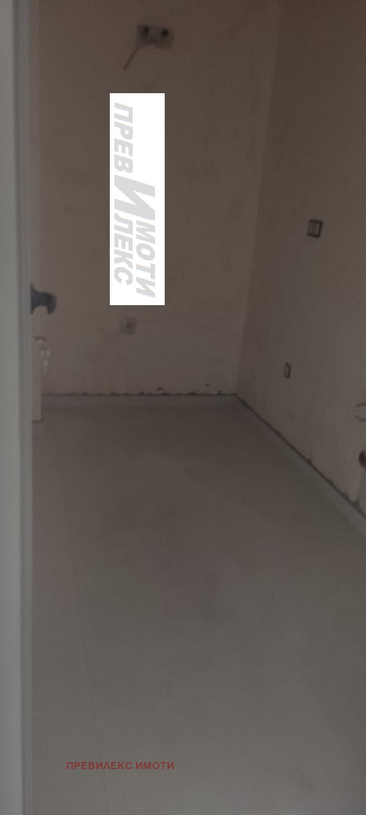 ���� ��� ���� ���� | Imot.bg � ����������� 7