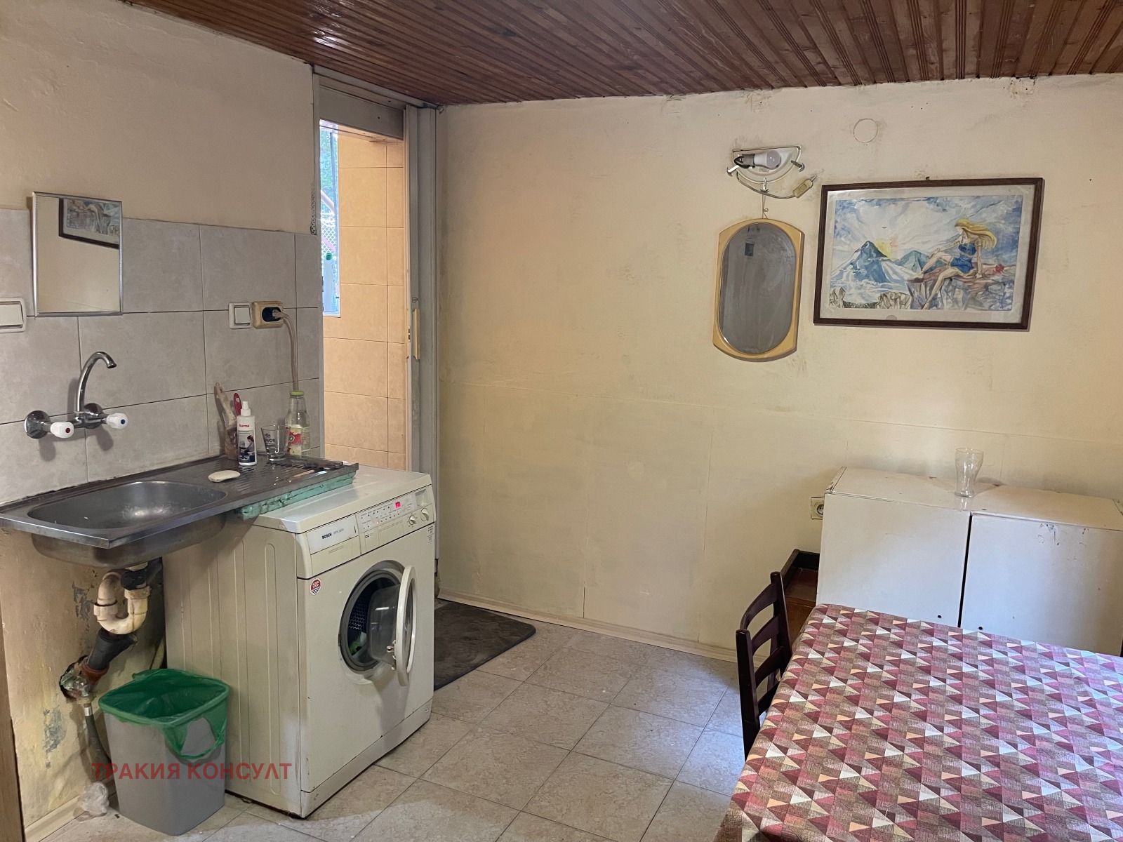 ���� ��� ���� 1-����� | Imot.bg � ����������� 1