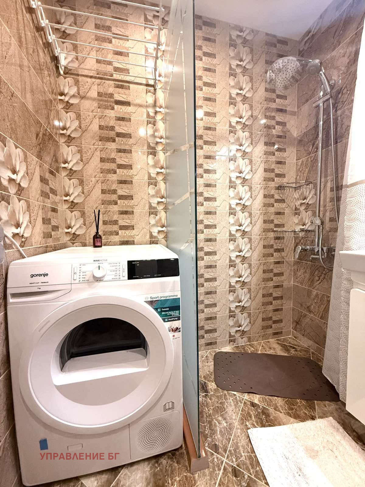 ���� ��� ���� 3-����� | Imot.bg � ����������� 10