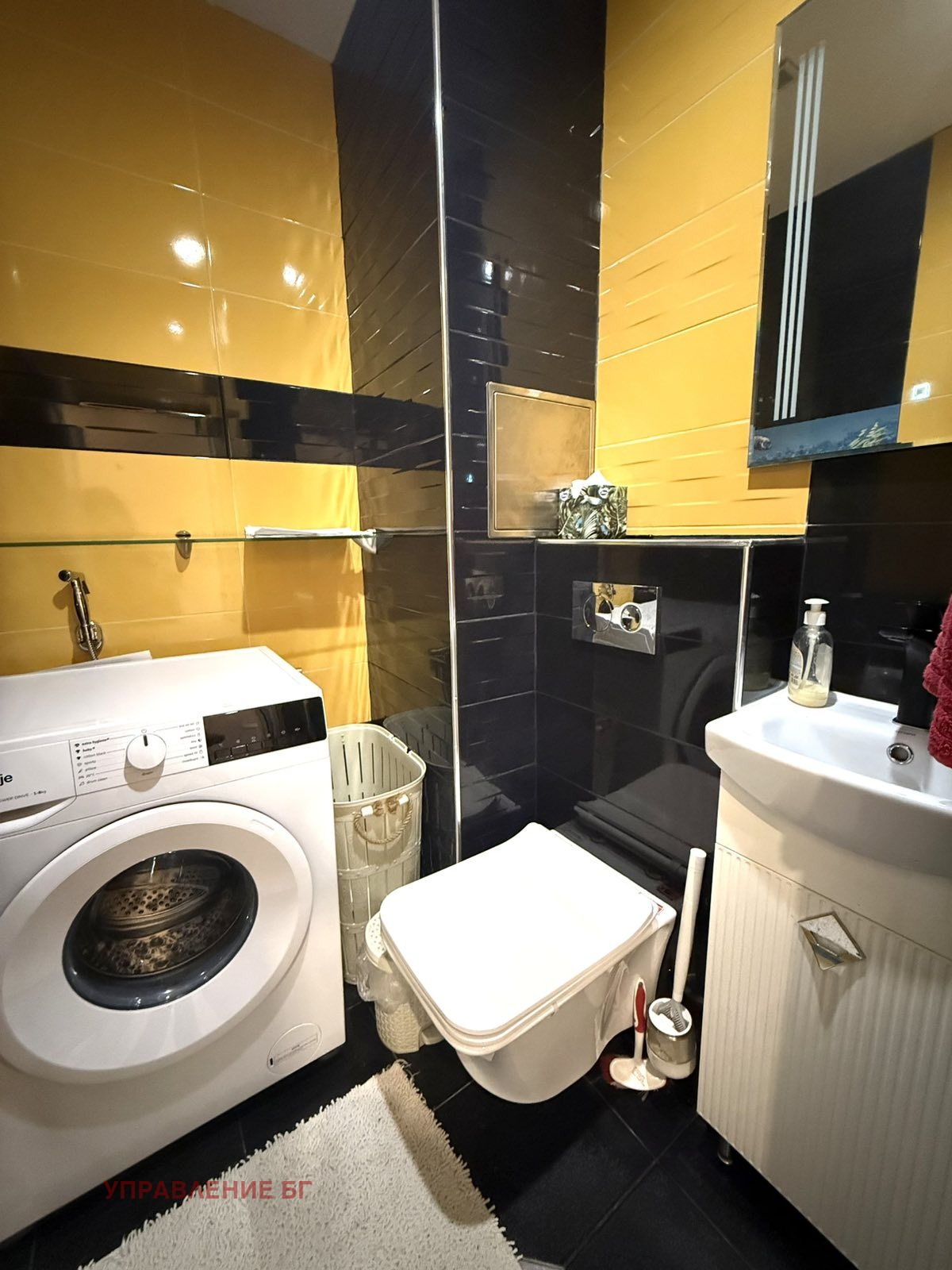 ���� ��� ���� 3-����� | Imot.bg � ����������� 11