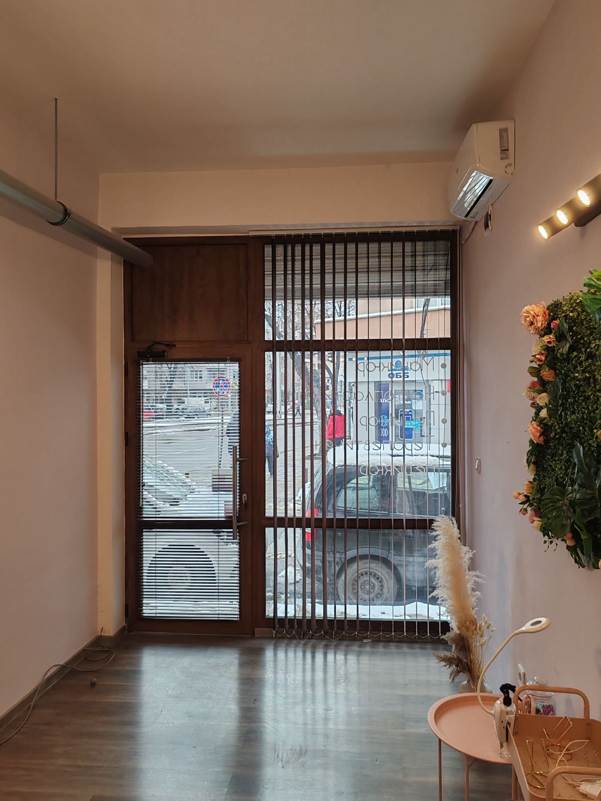 ���� ��� ���� ���� | Imot.bg � ����������� 7