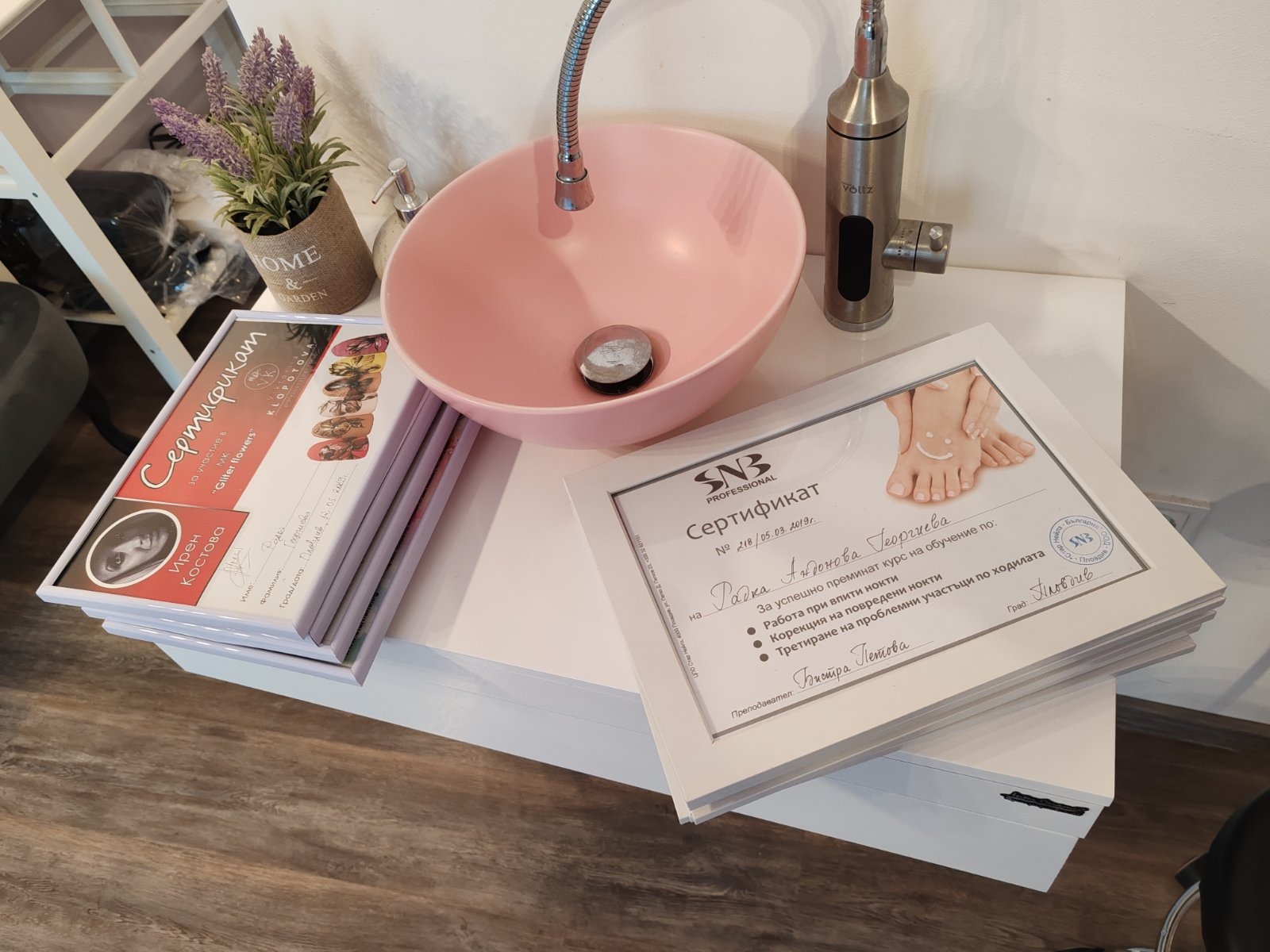 ���� ��� ���� ���� | Imot.bg � ����������� 5