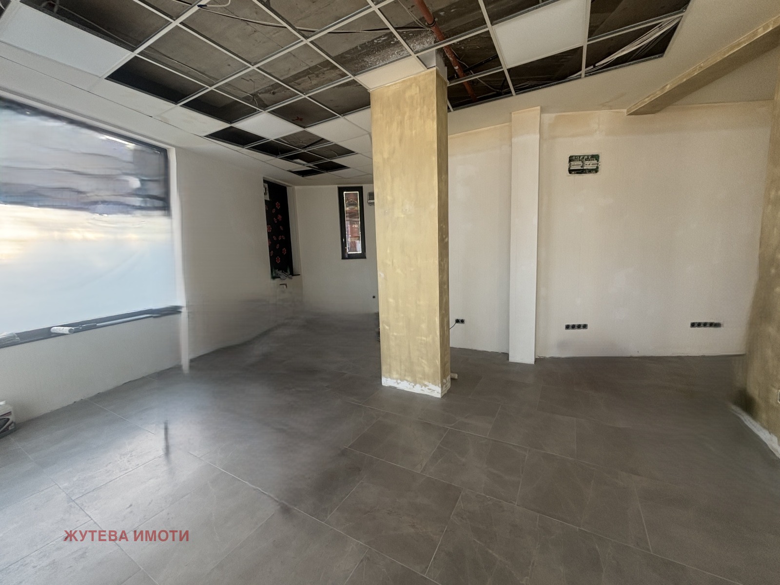 ���� ��� ���� ������� | Imot.bg � ����������� 2