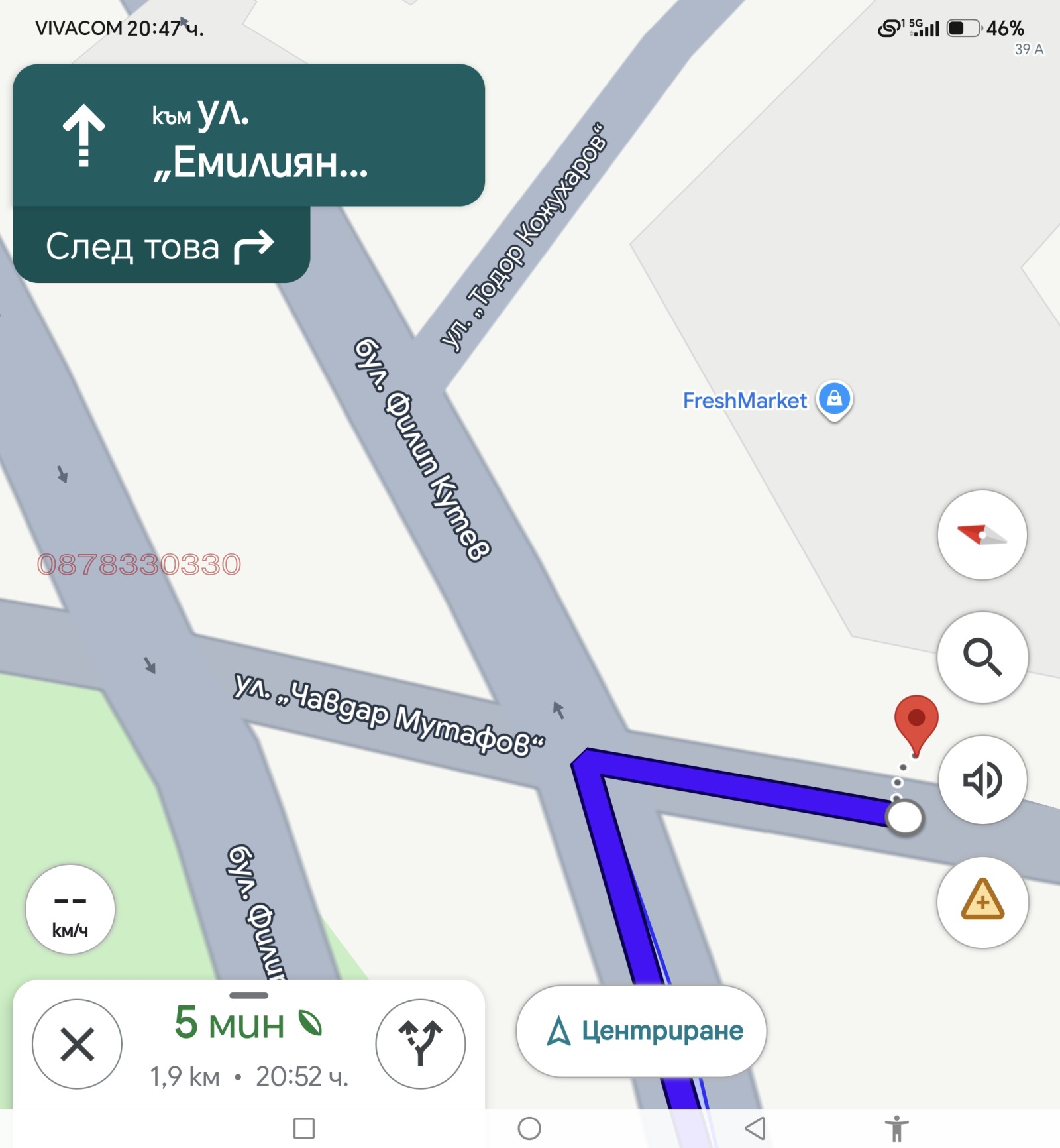 ���� ��� ���� ����� | Imot.bg � ����������� 3