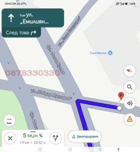 ���� ��� ���� ����� | Imot.bg � ����� ������ 3
