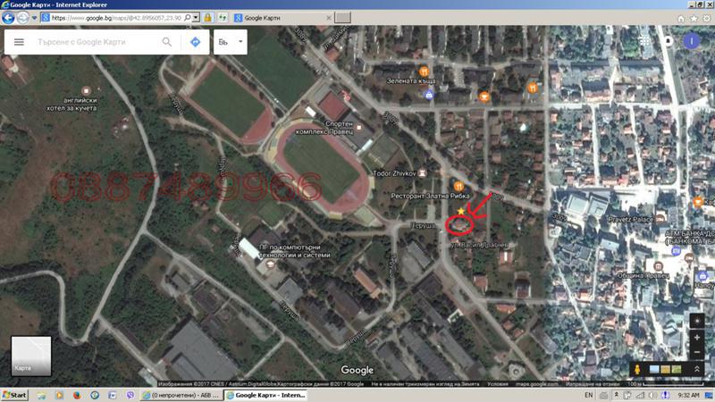 ���� ��� ���� ���� | Imot.bg � ����������� 4