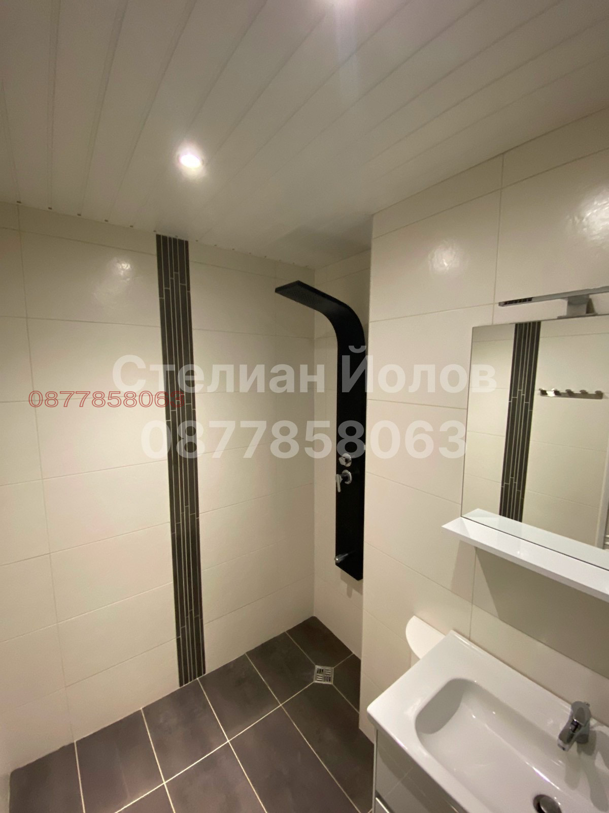 ���� ��� ���� 3-����� | Imot.bg � ����������� 10