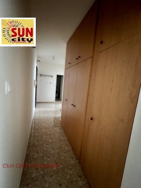 ���� ��� ���� 2-����� | Imot.bg � ����� ������ 11