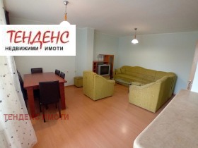 2 sypialnie Wazrożdenci, Kardżali 1